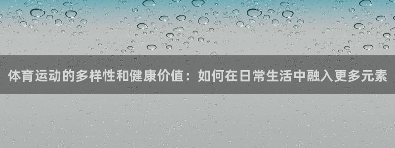 yy易游官网下载招商电话是多少